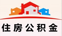 成都8个人身份证贷款-成都8借贷-成都8空放借钱不看资产