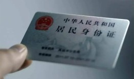 成都8信用贷款网-成都8身份证应急贷款-成都8空借空放