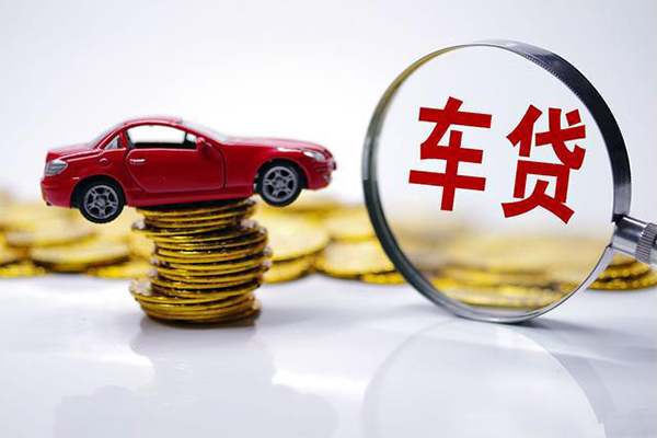 成都8小额贷款官网
