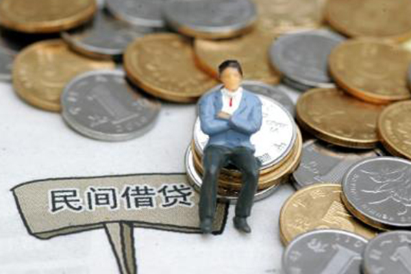 成都8小额贷款贷款