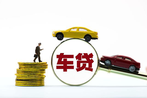 成都8个人身份证贷款