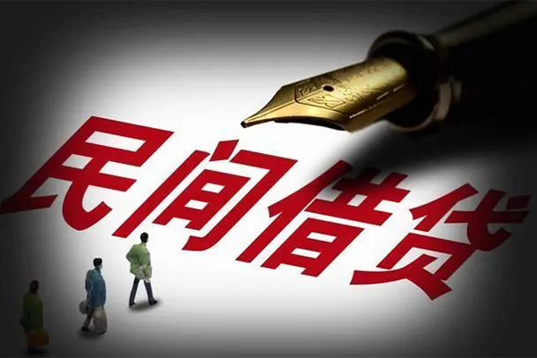 成都8个人放款