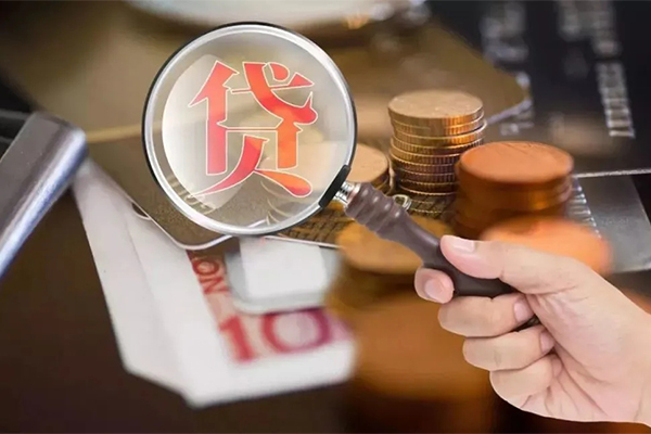 成都8私借空放先息后本