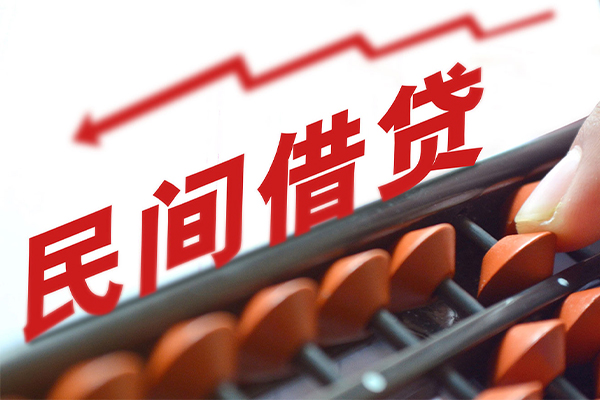成都8私借空放不考察
