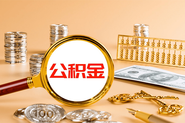 成都8贷款网