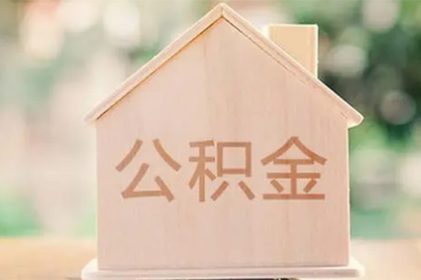 成都8私人贷款额