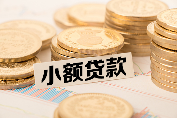 成都8空放