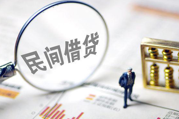 成都8正规身份证贷款