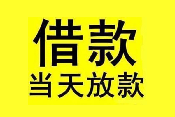 成都8短借短拆