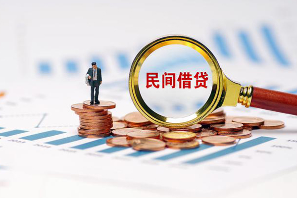 成都8个人信用贷款