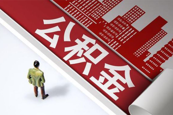 成都8无抵押信用贷款