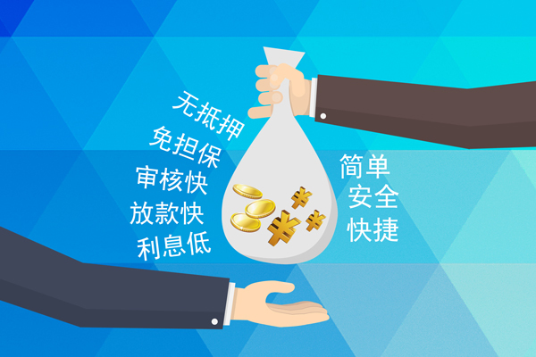 成都8短借公证