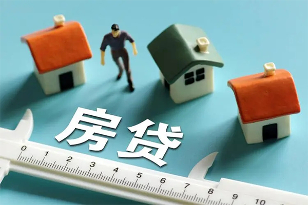 成都8小额贷款贷款