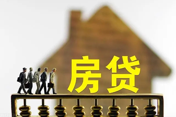 成都8社保信用贷款