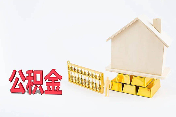 成都8哪有民间借贷