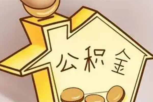 成都8线下贷款