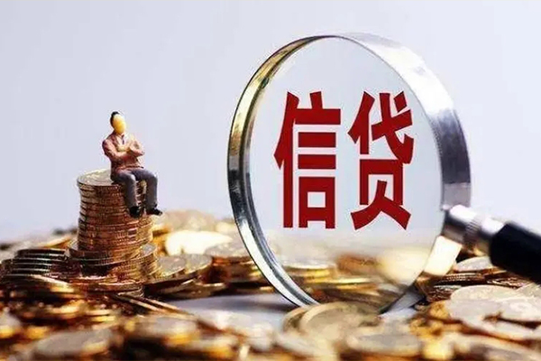 成都8地区短借
