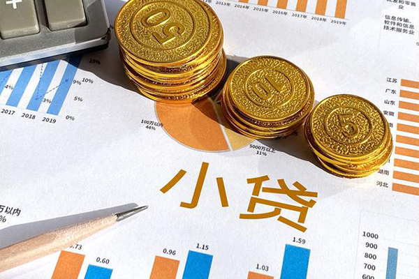 成都8哪里可以借私借