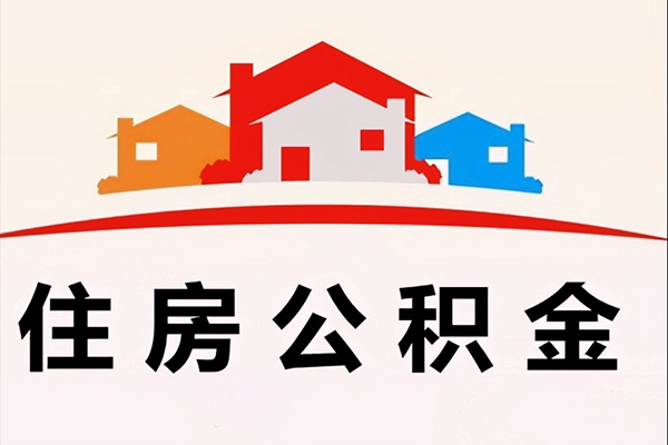 成都8个人身份证贷款