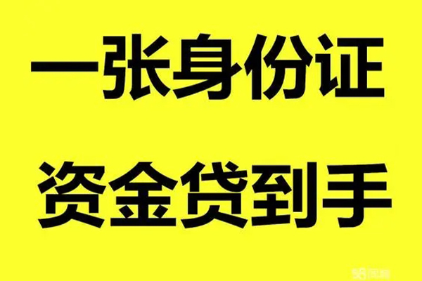 成都8私人空放