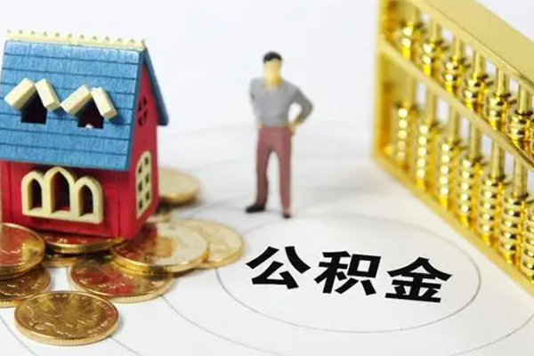 成都8个人借贷好吗