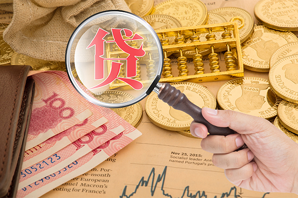 成都8靠谱私人借钱