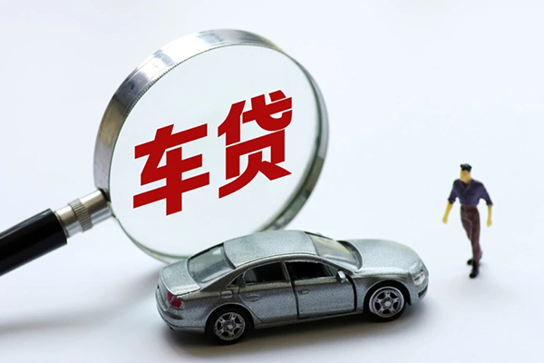 成都8个人借贷放款