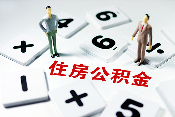 成都8身份证线下贷款