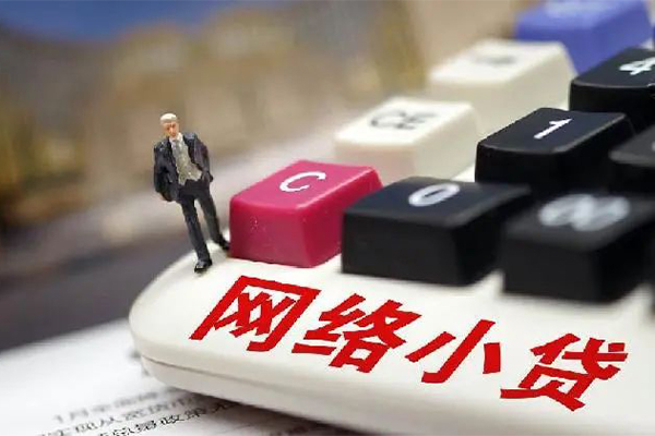 成都8民间个人借贷