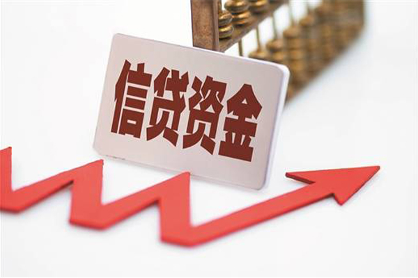 成都8贷款只要身份证