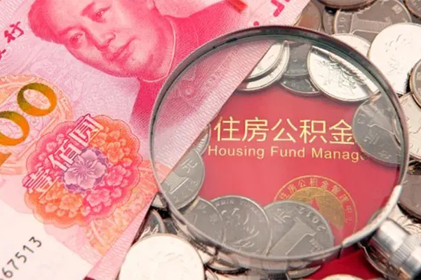 成都8私借空放先息后本