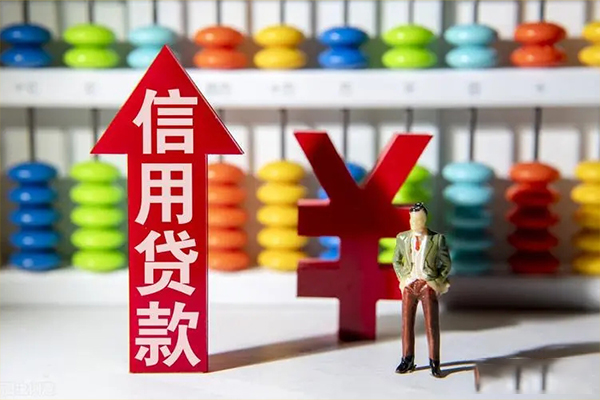 成都8民间短期水钱借款