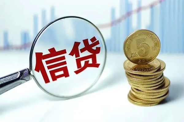 成都8短借私人