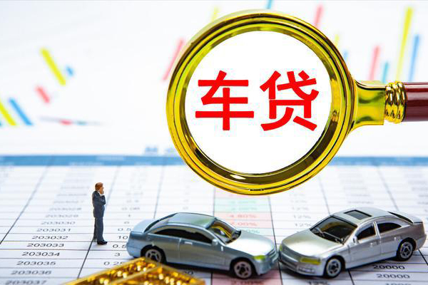 成都8信用贷款办理