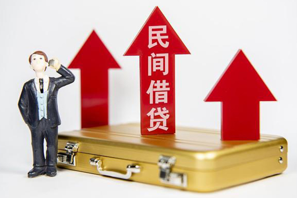 成都8民间短借