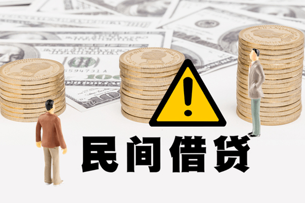 成都8短借空放