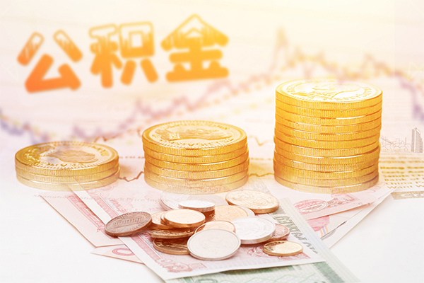 成都8私人放款联系方式