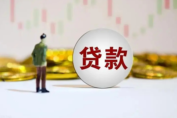 成都8私借户不考察