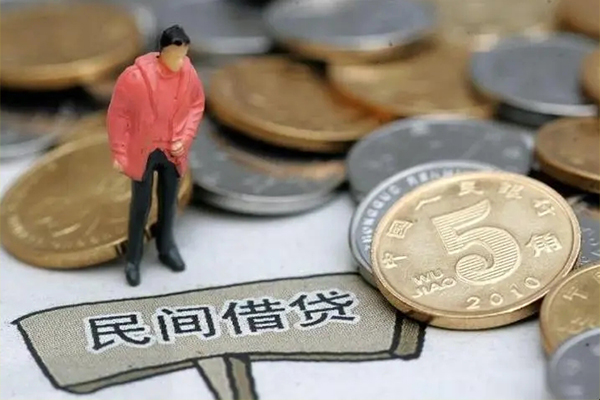 成都8私人小额贷款