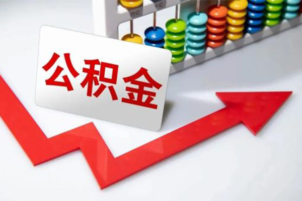 成都8民间贷款