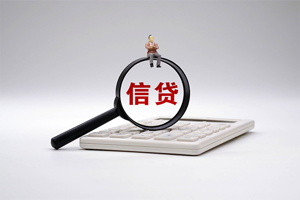 成都8身份证借私借