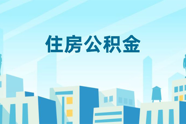 成都8个人身份证贷款